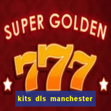 kits dls manchester city 2023